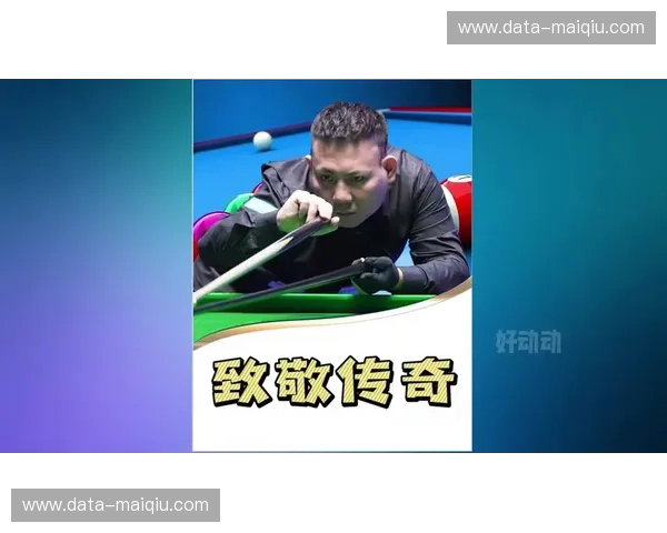 巅峰对决：当“准神”郑宇伯遇见“帝星”赵汝亮，谁才是中式台球的终极答案？